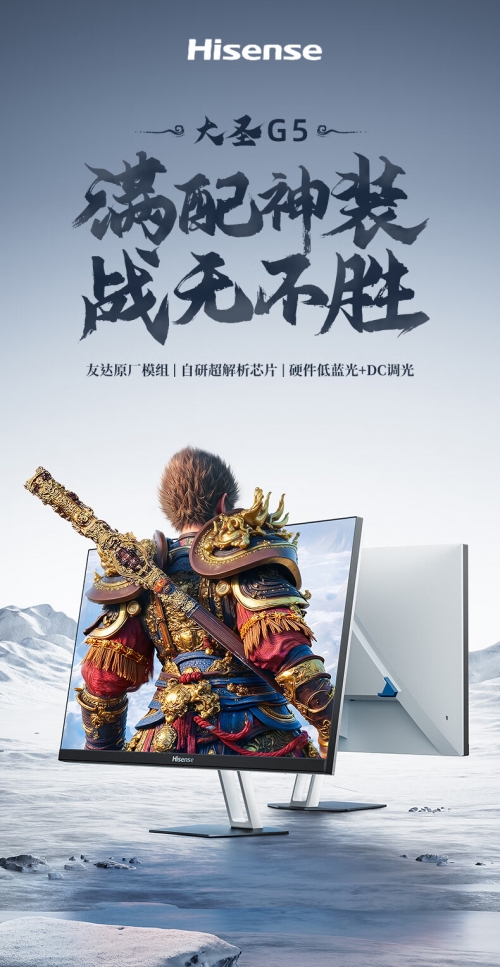 万博manbetx官网万博manbetx官网，引领数字娱乐新风潮-第2张图片