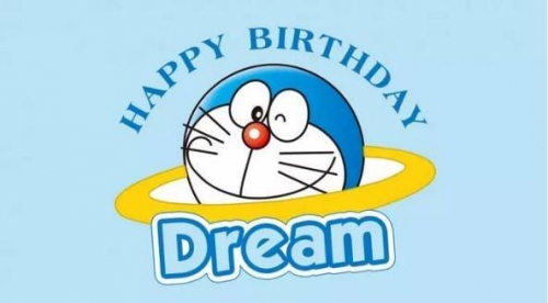 多啦a梦生日多啦a梦生日-第3张图片