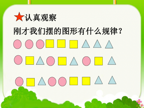 77333.com，探索数字时代的无限可能