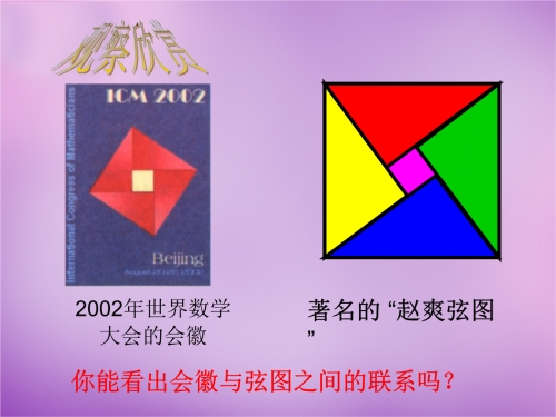 77333.com，探索数字时代的无限可能-第2张图片