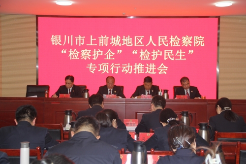 护民图护民图，民生之守护-第2张图片