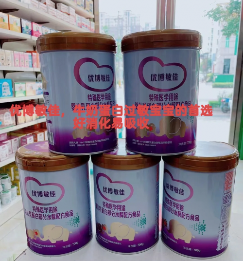 优博网赌官网优博网，引领智慧育儿新篇章-第1张图片