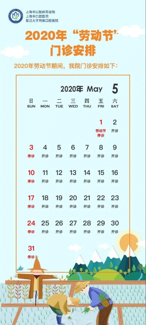 上海11选五开奖结果今天上海11选五开奖文章-第1张图片