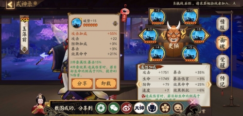 天天乐棋牌官网706.2官方版本游戏大厅有啥功能.cc天天乐棋牌，棋牌游戏的魅力与体验-第2张图片