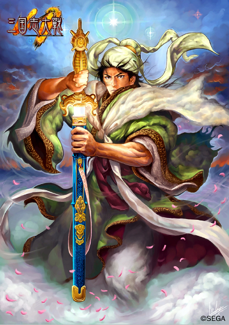 三国志大战三国志大战，烽火连天-第3张图片