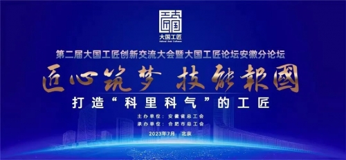 98论坛，网络交流的新天地