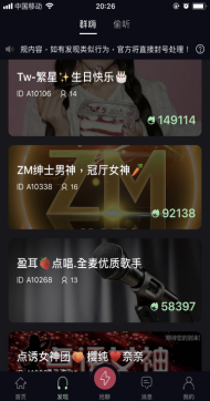 362娱乐，娱乐新风潮-第1张图片