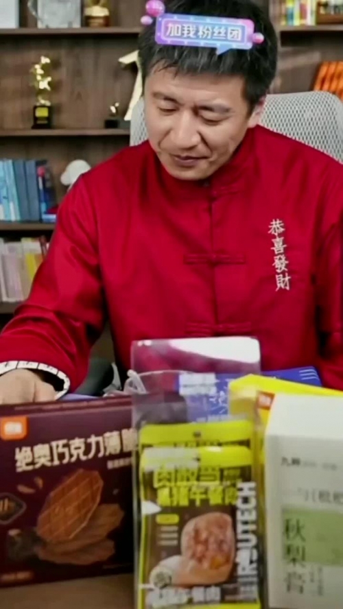 4777777现场直播开奖记录4777777现场直播开奖记录-第1张图片