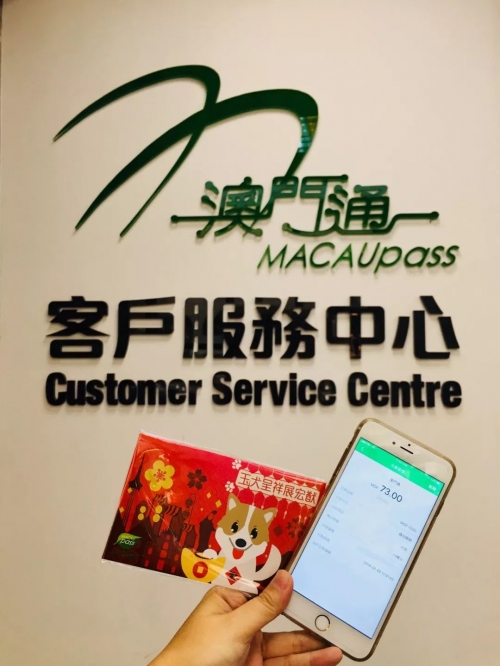 澳门资料库与澳门资料大全-第1张图片