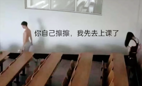 江苏村官不雅视频事件，揭示基层官员的丑陋与失范-第1张图片