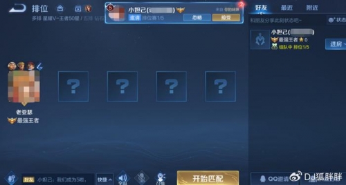 中顺游戏，引领游戏新潮流-第2张图片