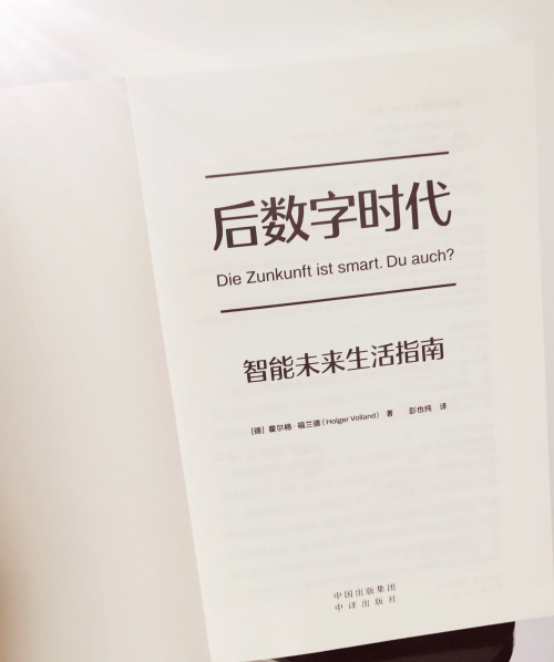 89.com，互联网新时代的探索与机遇-第2张图片