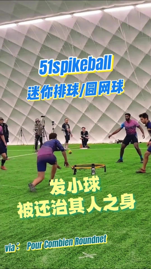 排球小游戏排球小游戏-第1张图片