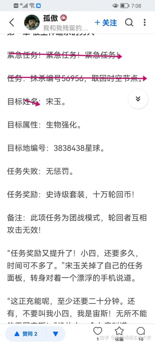 56956.com，探索数字时代的无限可能-第2张图片