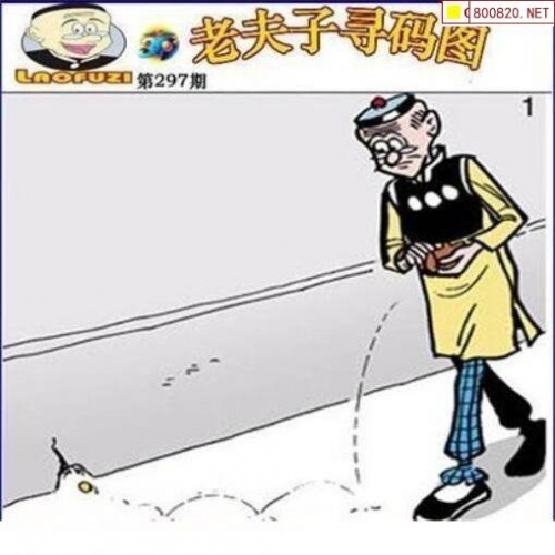 3d字谜画谜大全3D字谜画谜大全