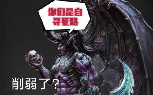 伊利丹之路玩具怎么获得伊利丹之路，探索与挑战