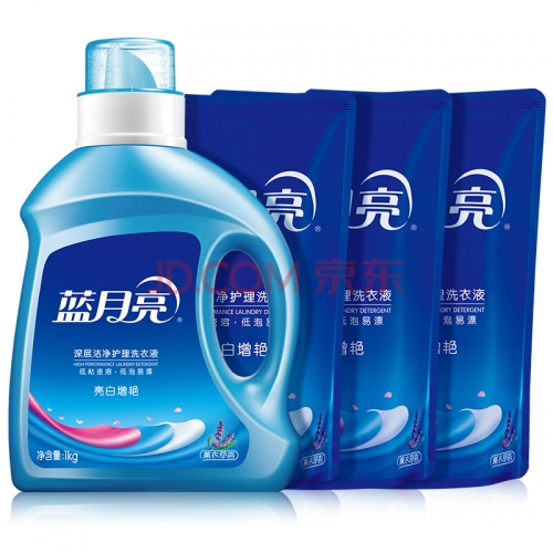 蓝月亮精选料免费大全930蓝月亮精选料免费大全930-第1张图片