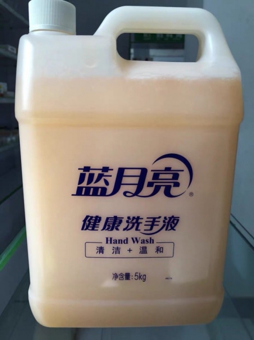 蓝月亮精选料免费大全930蓝月亮精选料免费大全930-第2张图片