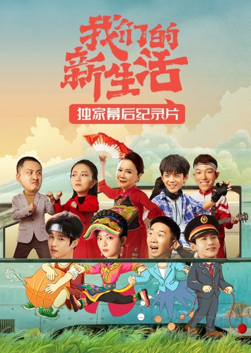 蓝月亮精选料免费大全930蓝月亮精选料免费大全930-第3张图片