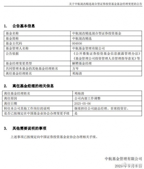 小77论坛地址-第1张图片