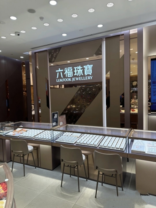 金六福心水论坛金六福心水论坛，探寻心灵共鸣的海洋-第1张图片