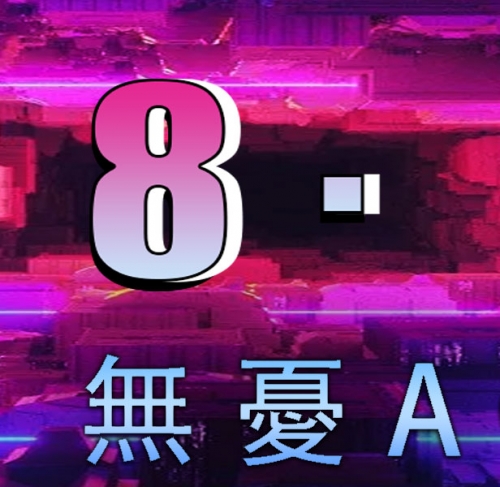 宝马奔驰网络游戏娱乐平台奔驰宝马娱乐，豪华生活的新篇章