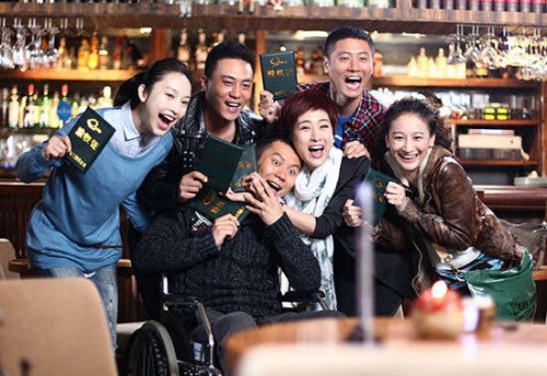 下载北京青年下载北京青年，探索数字化时代的青年生活-第2张图片