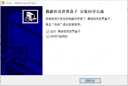 psp 多玩多玩PSP电影下载，畅享精彩电影世界-第2张图片