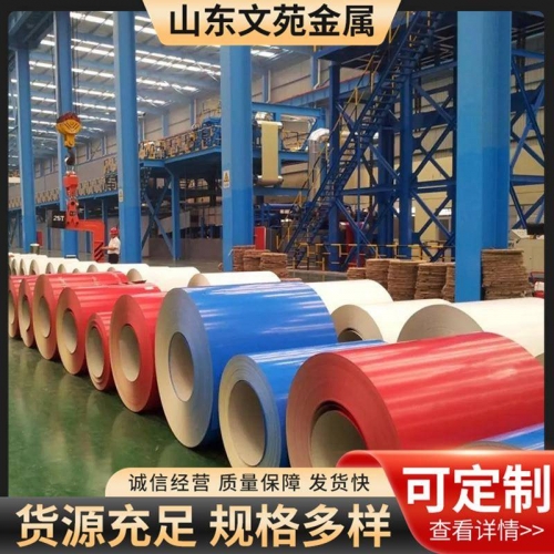 彩卷网，数字化时代的视觉盛宴-第2张图片
