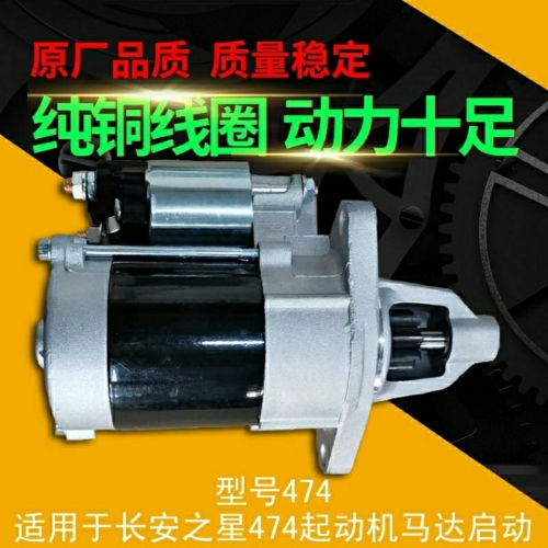4749铁算盘，古代智慧的象征-第2张图片
