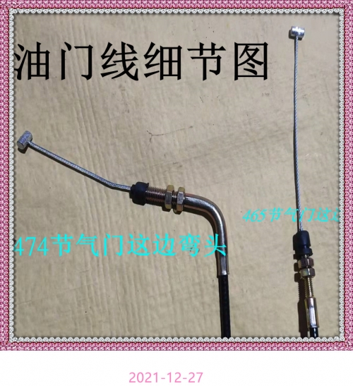 4749铁算盘，古代智慧的象征