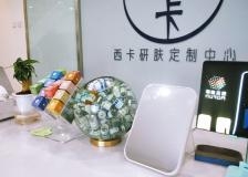 一肖一码1OO%中奖澳门一肖一码1OO%中奖澳门，揭秘与体验