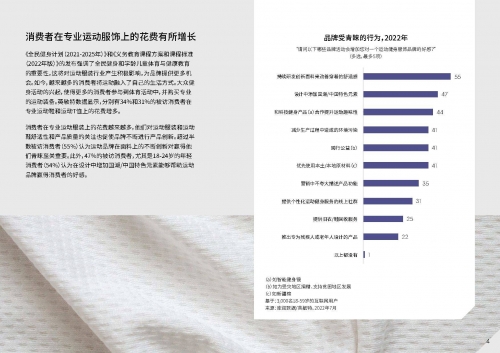 2023香港历史开奖记录概览-第3张图片