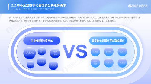 精准信息预测精准信息预测，未来趋势与决策依据