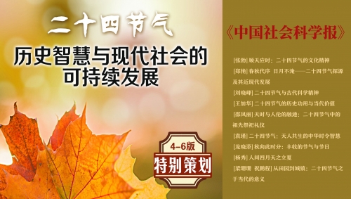 1861图库大全免费资料图1861图库，历史与现代的交汇-第1张图片