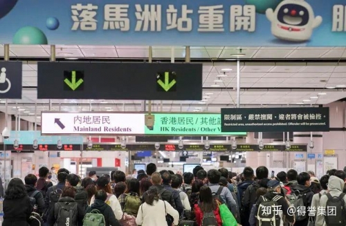 2023最准资料香港大全-第1张图片