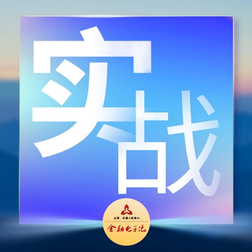 管家婆三期三码必出一肖，揭秘神秘预测