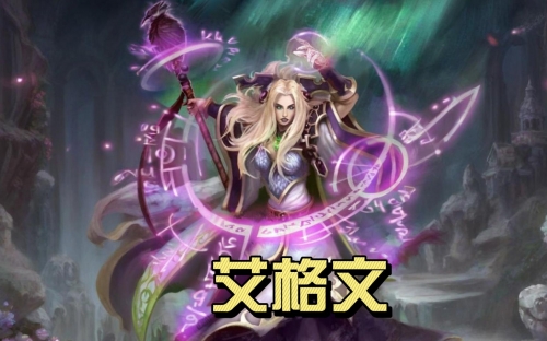 大法师瓦格斯的影像大法师瓦格斯的影像