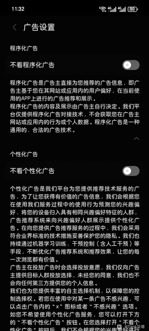 彩铃榜单最新彩铃，引领潮流，个性表达
