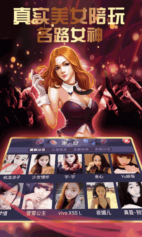 360彩票安全吗?360彩票安全吗？-第2张图片