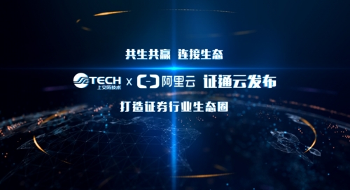 博盈网络博盈网，引领数字金融新时代的窗口-第2张图片