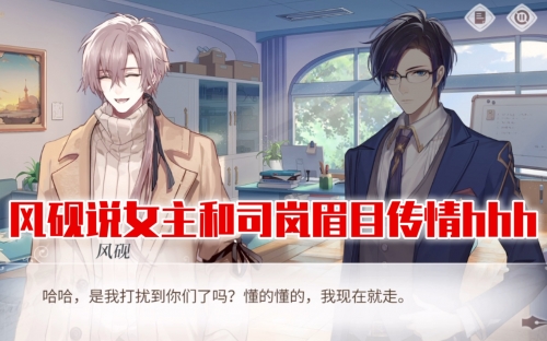 时空中的绘旅人风砚立绘时光绘旅人，风砚的诗意之旅-第1张图片