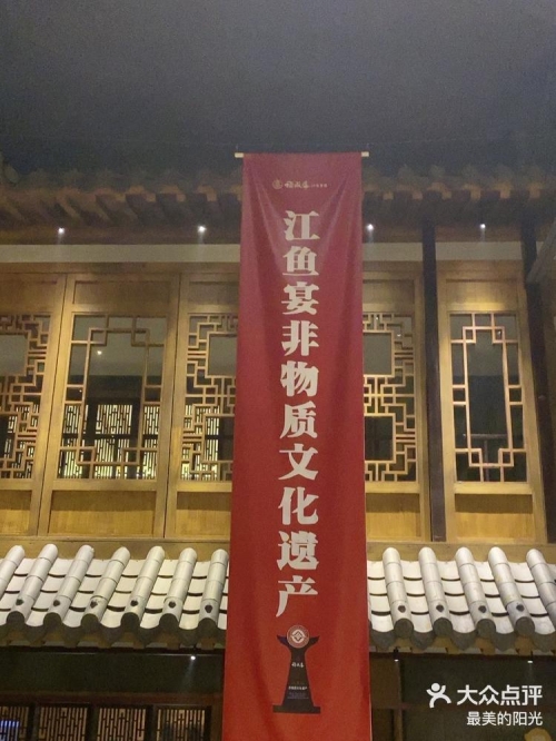 龙江娱乐频道龙江娱乐，文化盛宴的璀璨明珠-第1张图片
