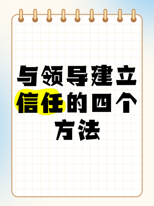 信誉平台，构建信任之锚-第1张图片