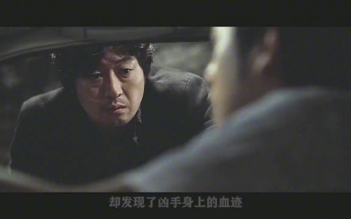 漆黑的追击者 国语版免费观看漆黑的追击者-第2张图片