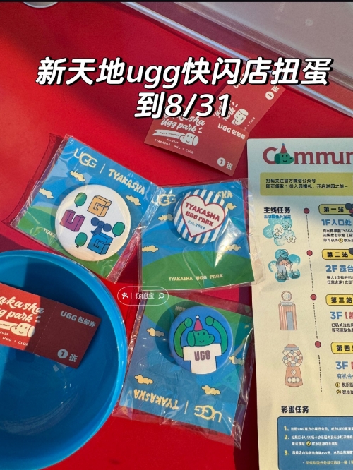 包包网站，时尚购物的新天地-第2张图片