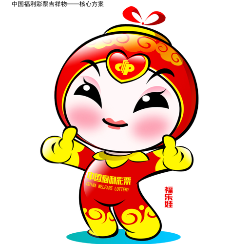 中华彩票网，探索数字时代的彩票新途径