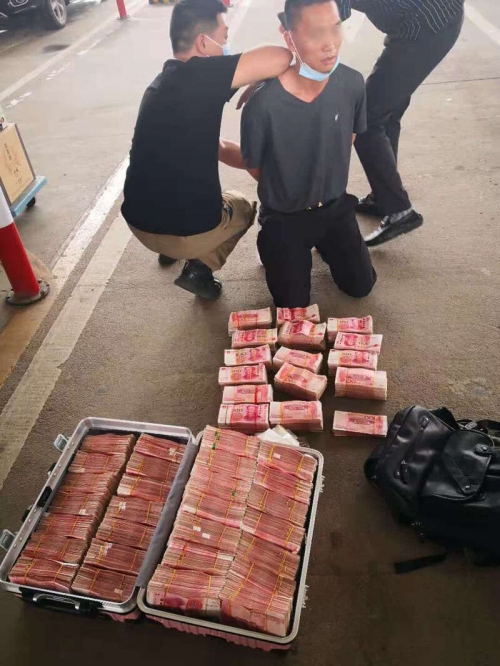 皇蒄现金网现金网英皇注册开户指南