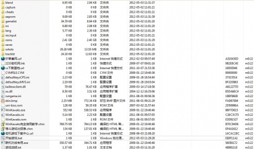 网址大全123个20网址大全