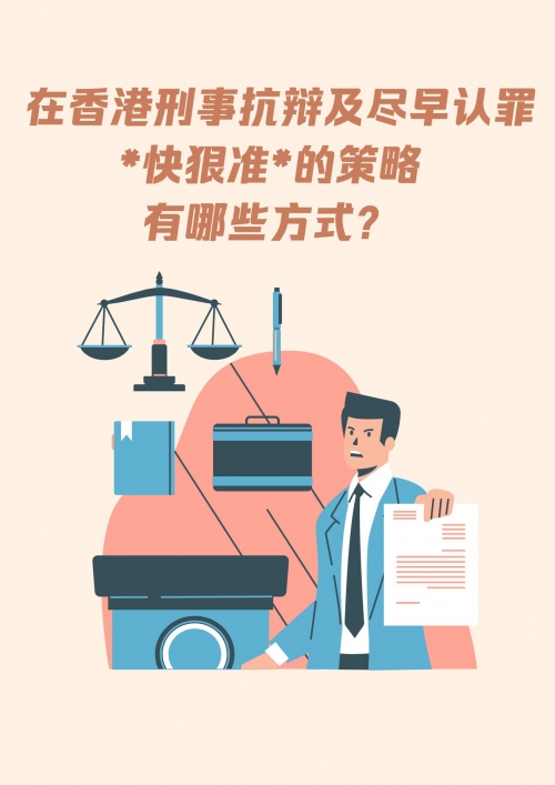 澳门精准免费资料大全聚侠网凤凰艺术澳门精准免费资料大全聚侠网介绍-第3张图片